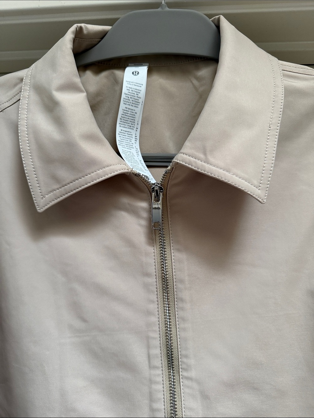 lululemon Twill Collored Jacket Tan water repellent size XL - Picture 4 of 16